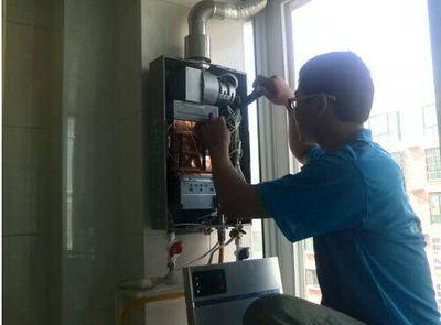芜湖市三林热水器上门维修案例